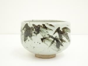 淡路焼　中山玄心造　鉄絵茶碗